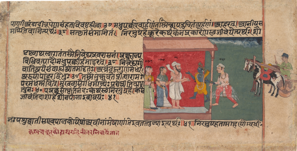 Illustrated Sanskrit manuscript page showing Krishna bringing the messenger Akrura inside Nanda’s house